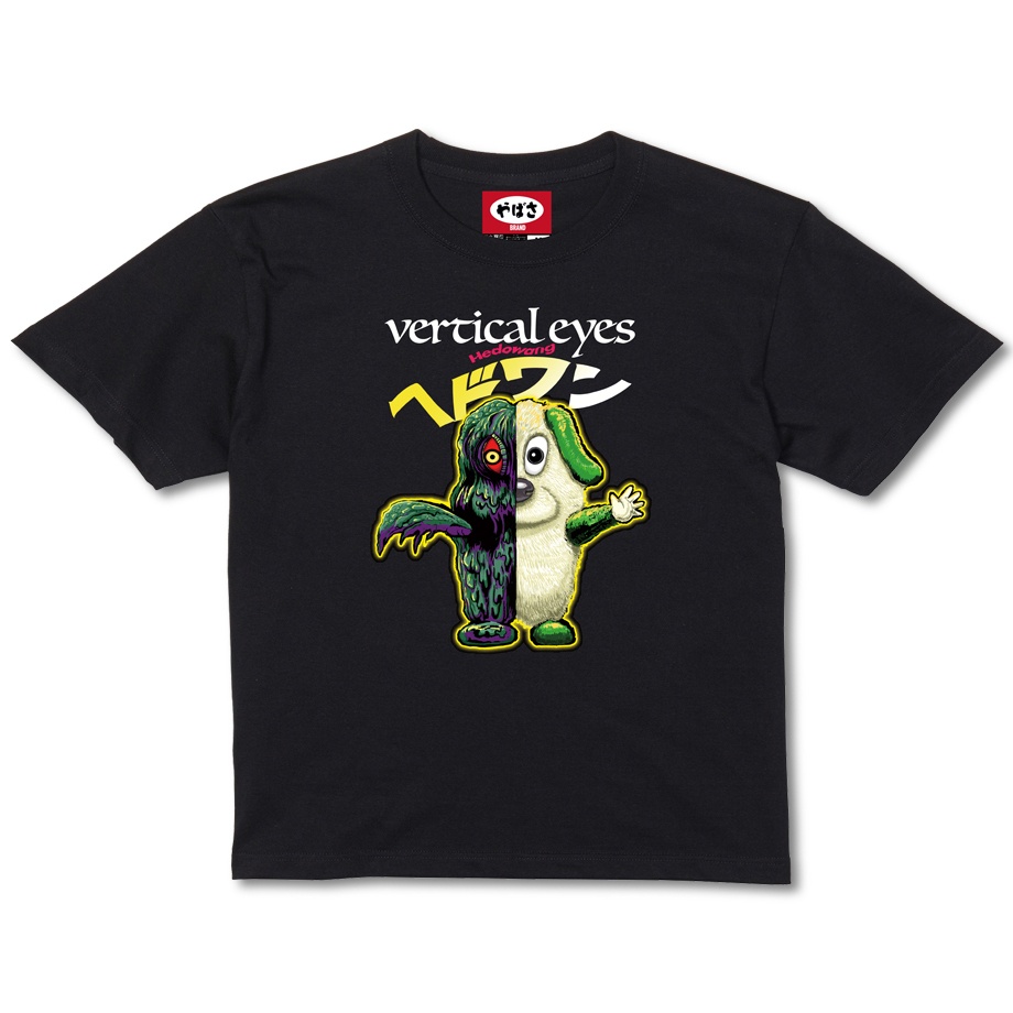 【ヘドワン】BLACK TEE SHIRTS