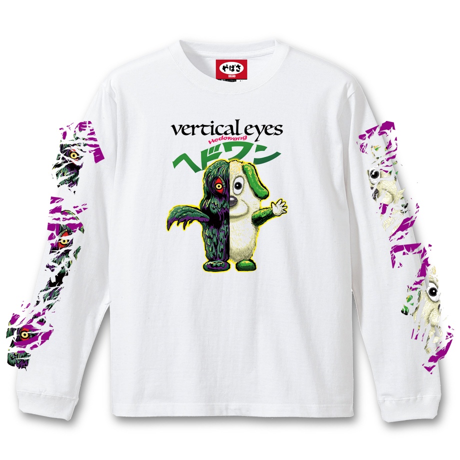 【ヘドワン】 WHITE LONG SLEEVE T-SHIRT