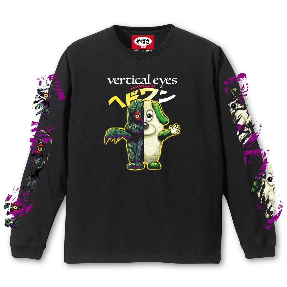       【ヘドワン】 BLACK LONG SLEEVE T-SHIRT