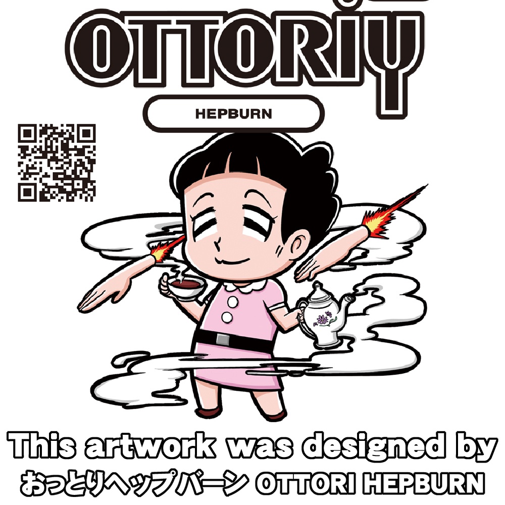 【おっとりヘップバーンデスグラフィック】 BLACK HOODIE