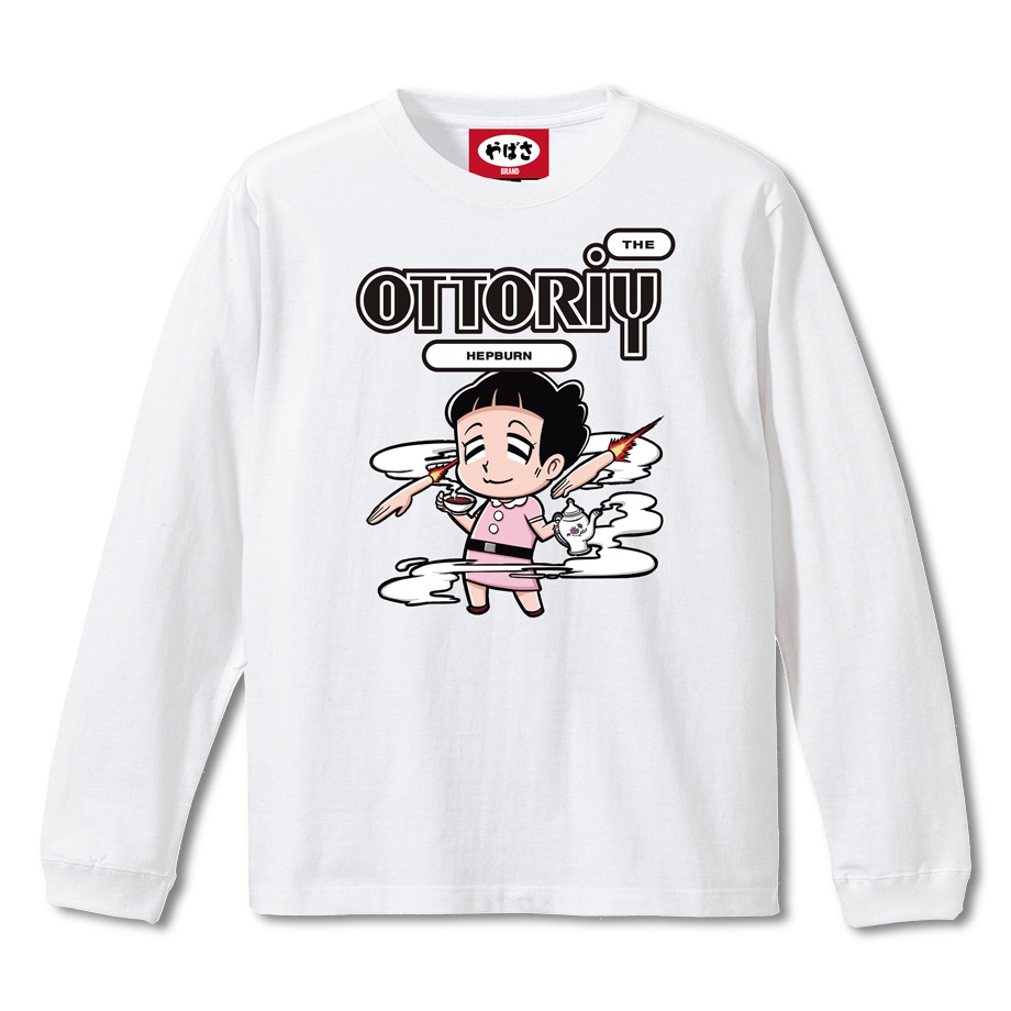 【おっとりヘップバーン90sグラフィック】 WHITE LONG SLEEVE T-SHIRT