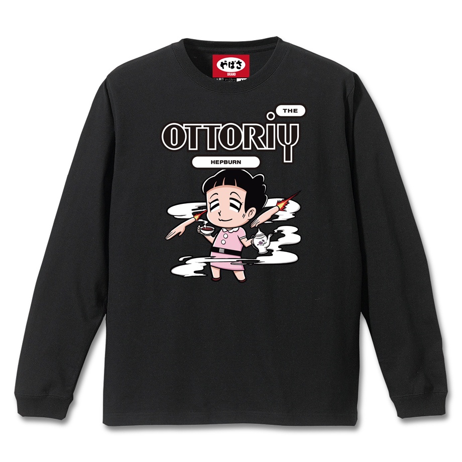 【おっとりヘップバーン90sグラフィック】 BLACK LONG SLEEVE T-SHIRT