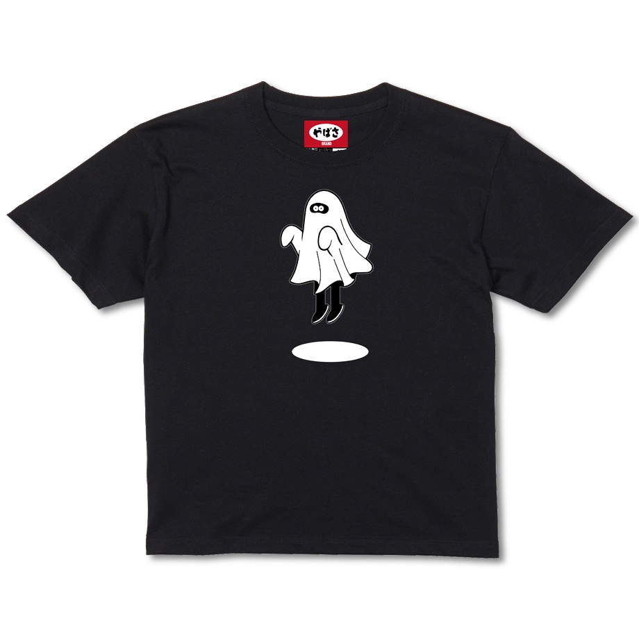 【オバケのY太郎】BLACK TEE SHIRTS