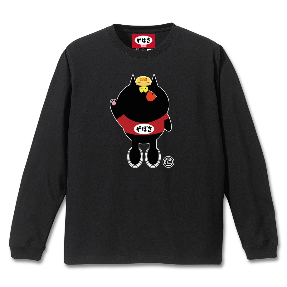【やばさねこ】 BLACK LONG SLEEVE T-SHIRT