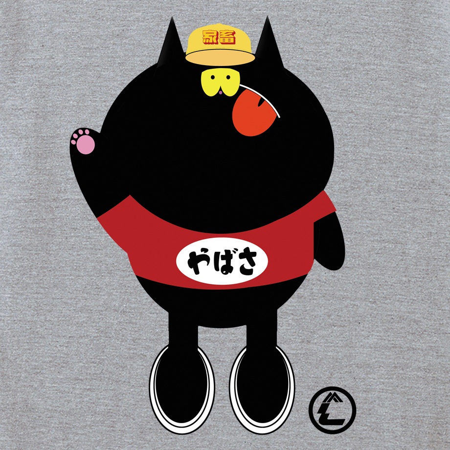【やばさねこ】 MIXGRAY HOODIE