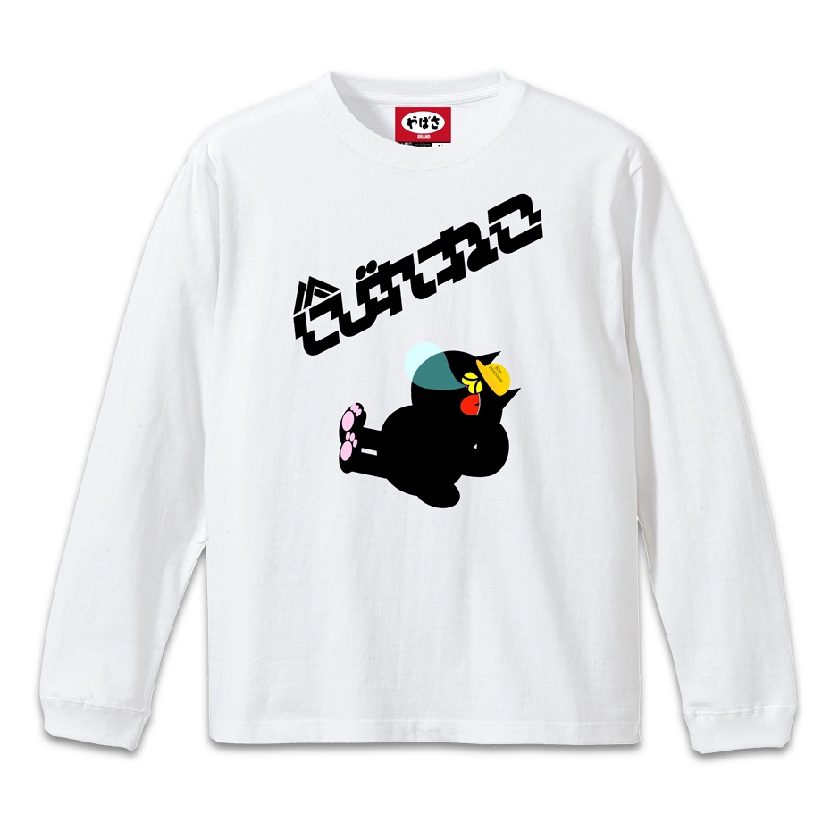 【SLEEP】 WHITE LONG SLEEVE T-SHIRT
