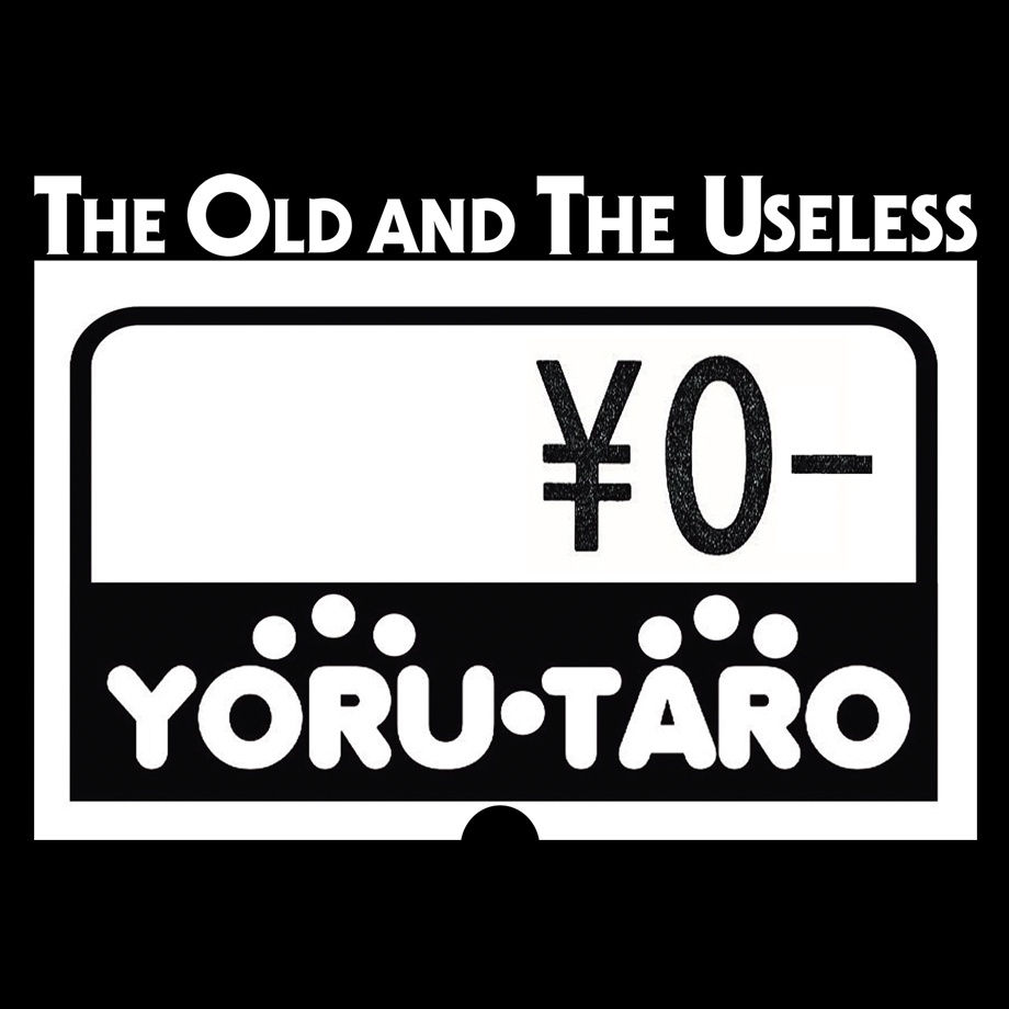 【THE OLD and USELESS】 BLACK LONG SLEEVE T-SHIRT