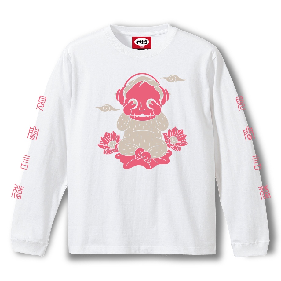 【三猿】 WHITE LONG SLEEVE T-SHIRT