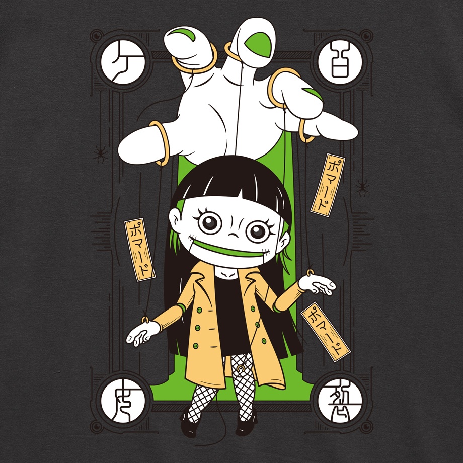 【口裂け女のサケルちゃん】 スミ LONG SLEEVE T-SHIRT