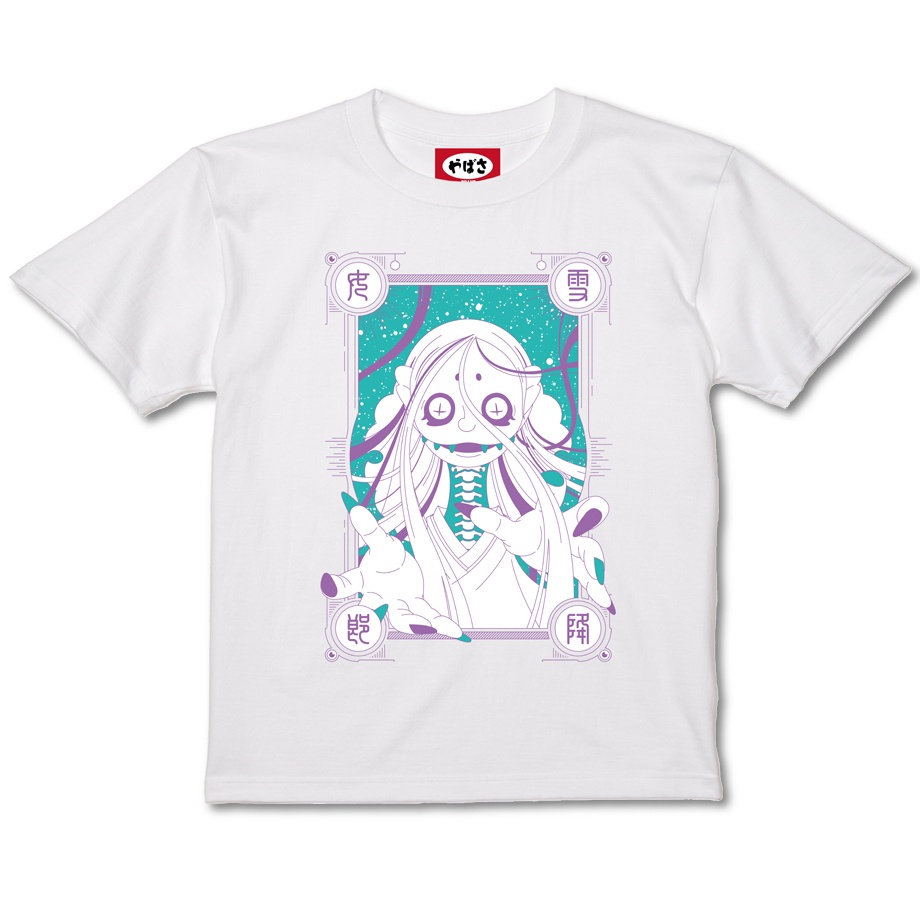 【雪女】 WHITE TEE SHIRTS