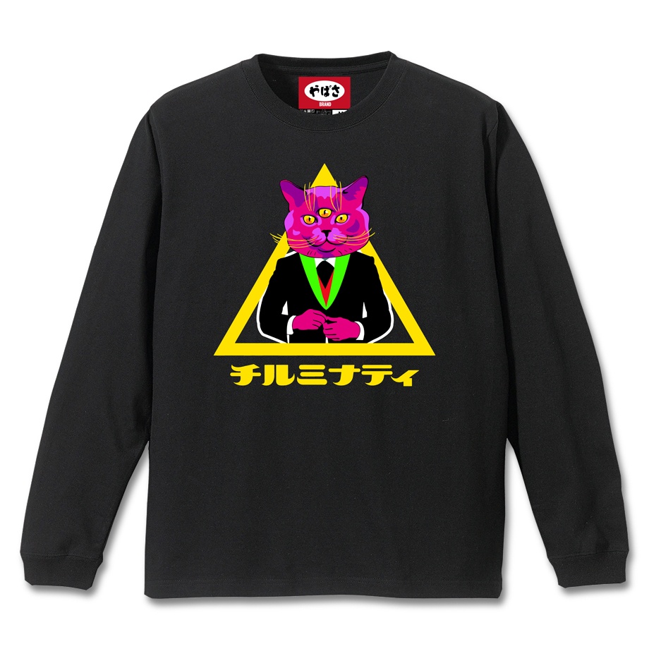 【三つ目キャットシンボル】 BLACK LONG SLEEVE T-SHIRT