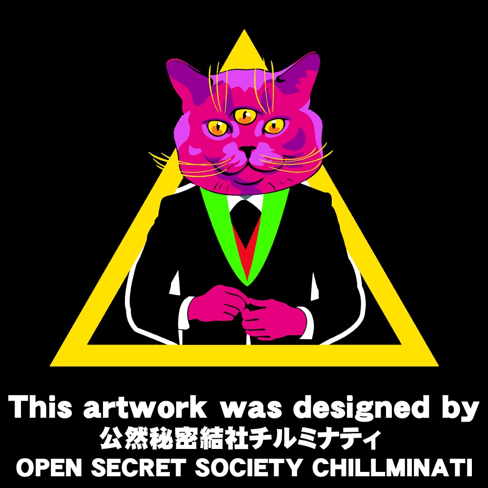 【チルミナティは見逃がさない】 BLACK LONG SLEEVE T-SHIRT