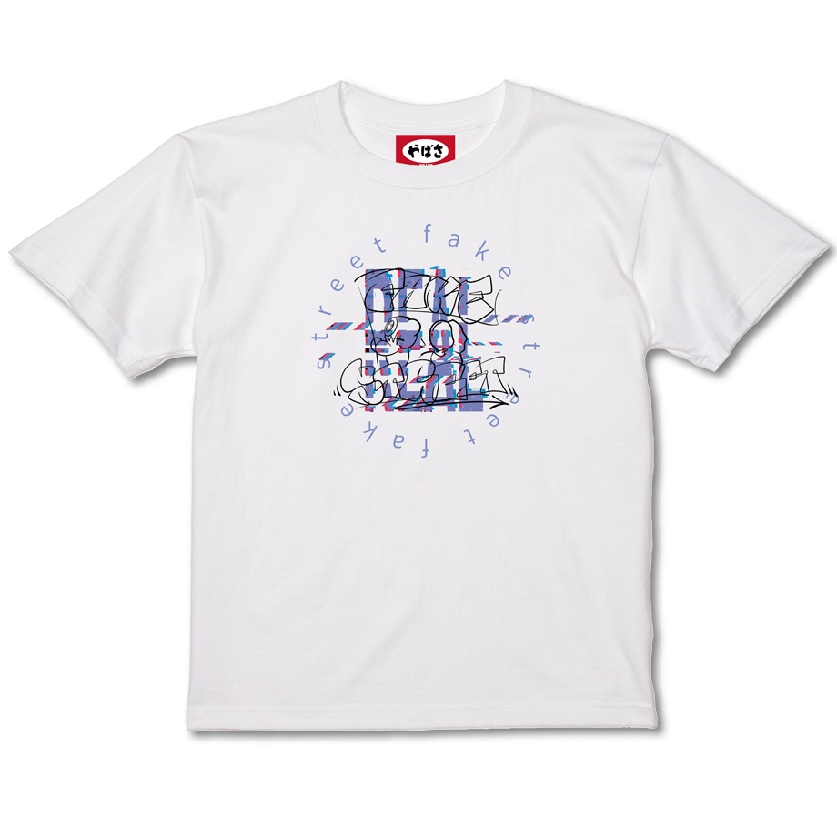 【FAKE】 WHITE TEE SHIRTS