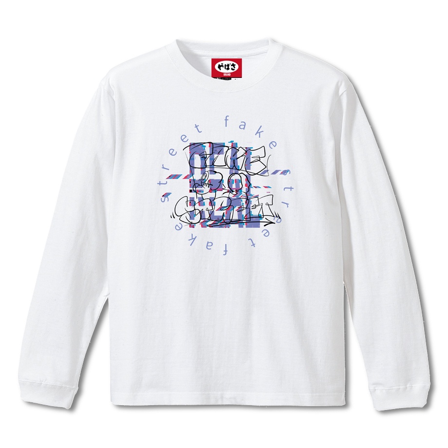 【FAKE】 WHITE LONG SLEEVE T-SHIRT