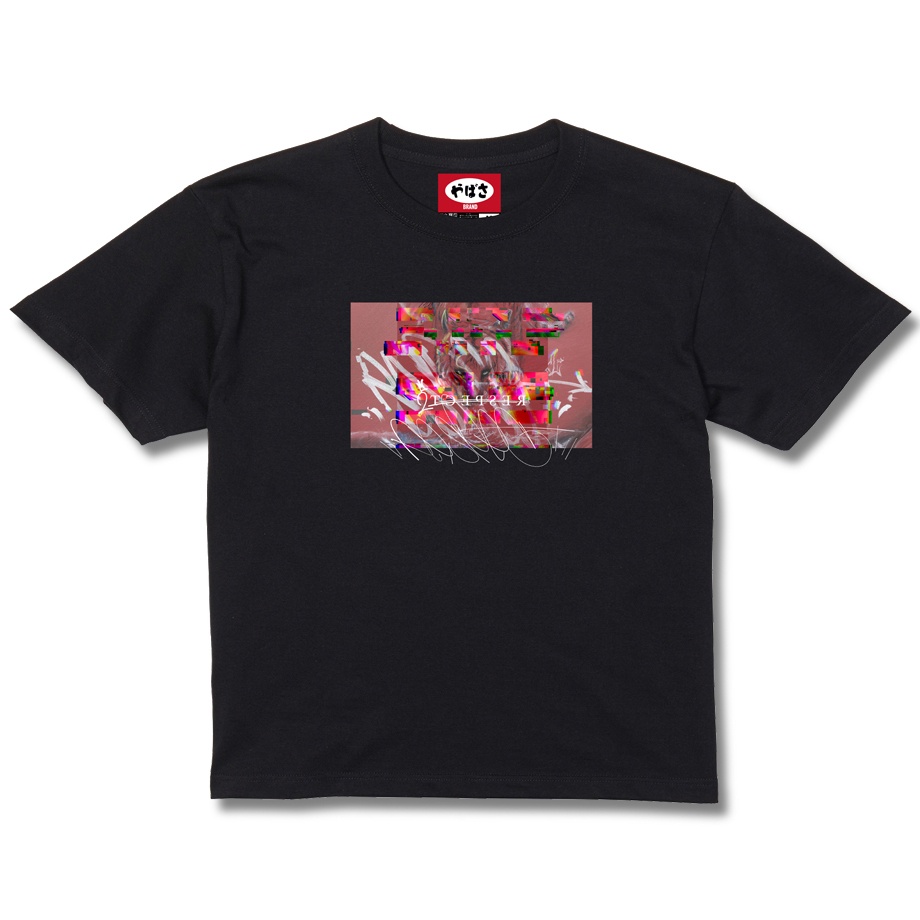 【Respect】 BLACK TEE SHIRTS