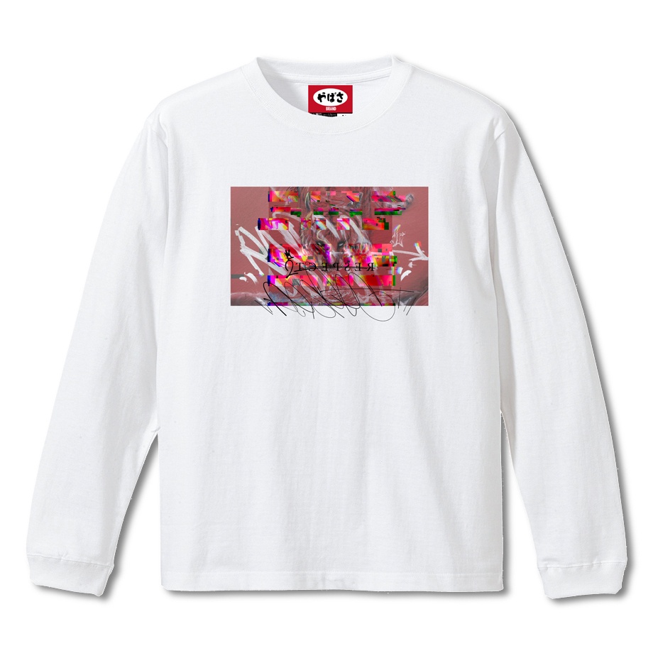 【Respect】 WHITE LONG SLEEVE T-SHIRT
