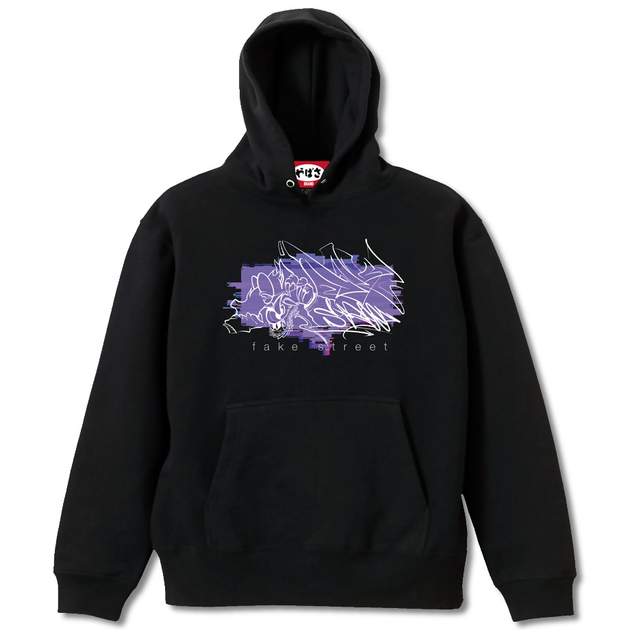【fake street】 BLACK HOODIE