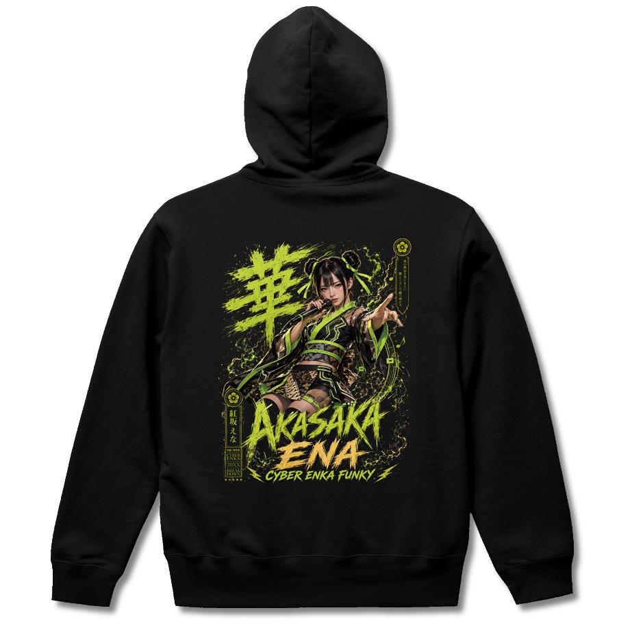 【夜踊の演歌姫・ENA】BLACK HOODIE