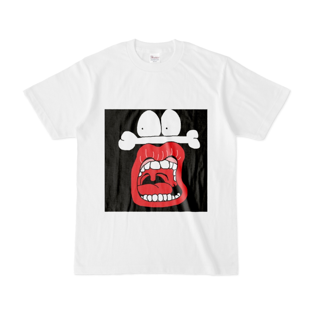 野蛮な人食い土人の宮殿カラー