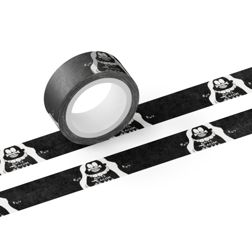 土人マスキングテープ