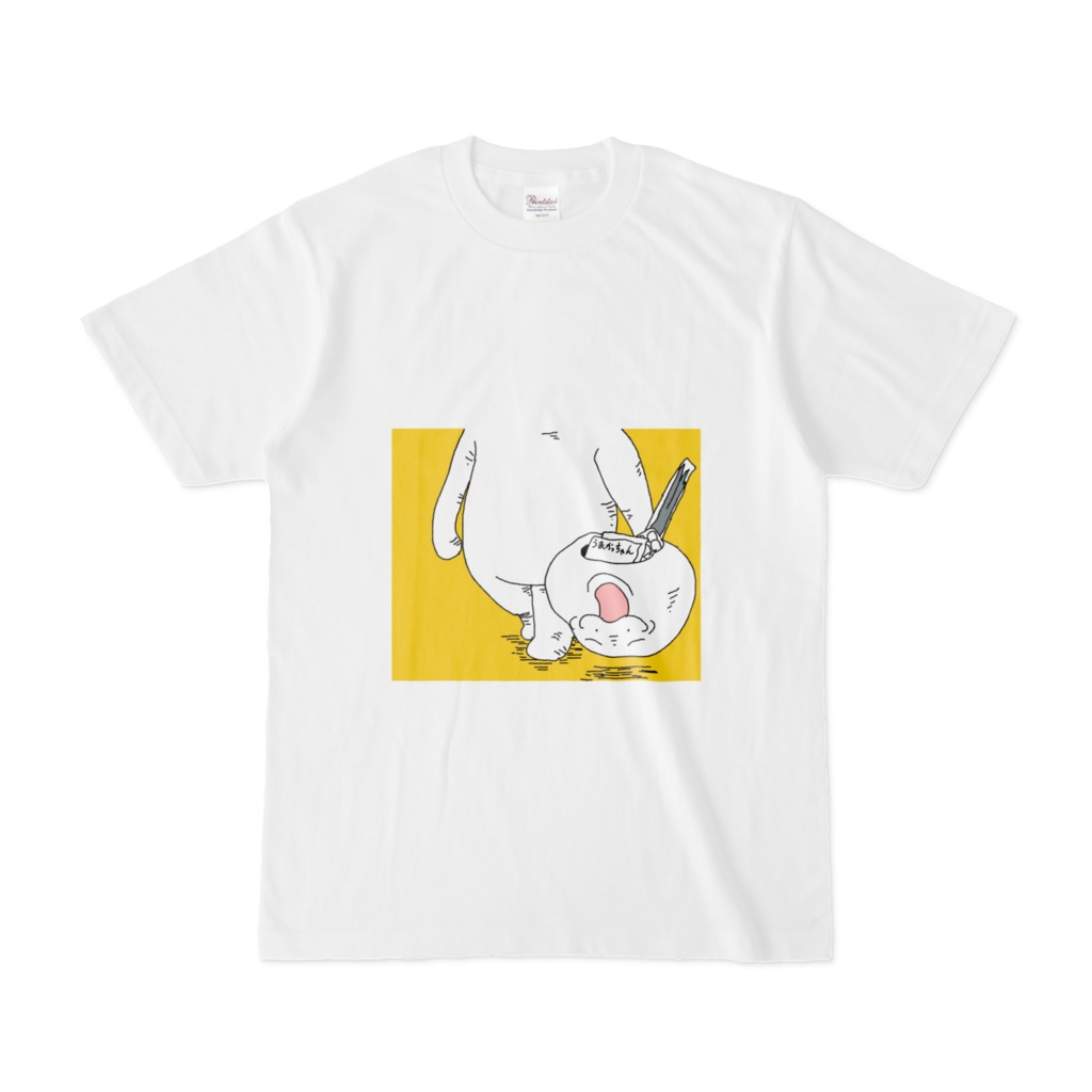 レジ袋を忘れた白ハゲＴシャツ