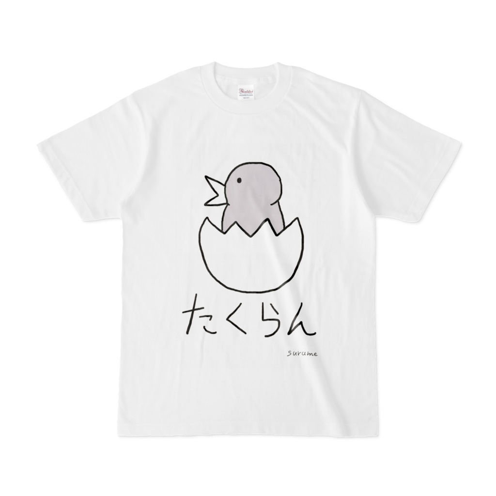 販売中止になりそうなＴシャツ④