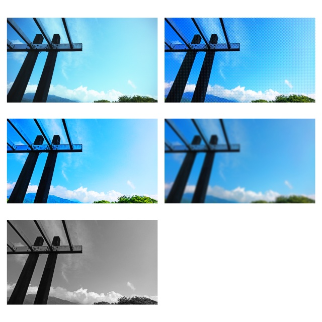 【表紙用素材】影の落ちる空