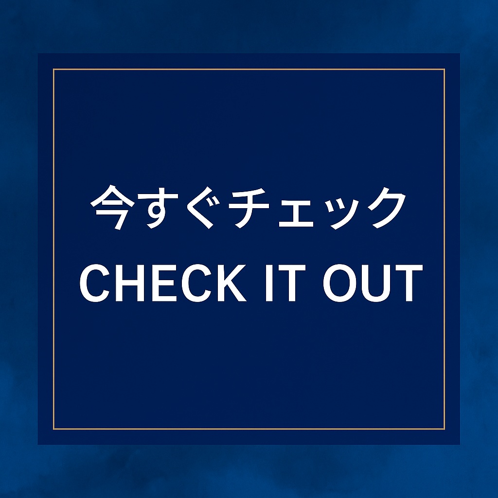 【副業初心者向け】すぐに使えるデジタル家計簿テンプレート|PDF & Excel形式