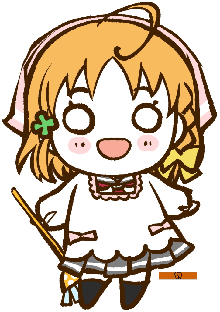 寝そべり高海千歌 割烹着なのに出掛けるの??アクリルキーホルダー