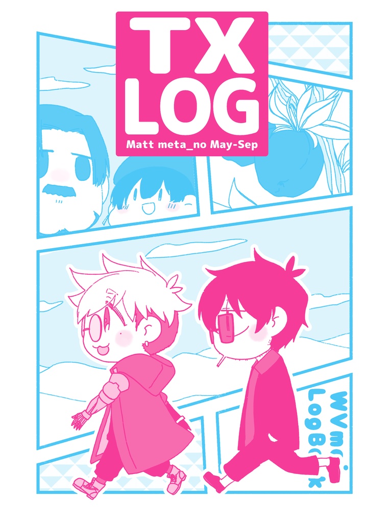TXlog matt meta_no