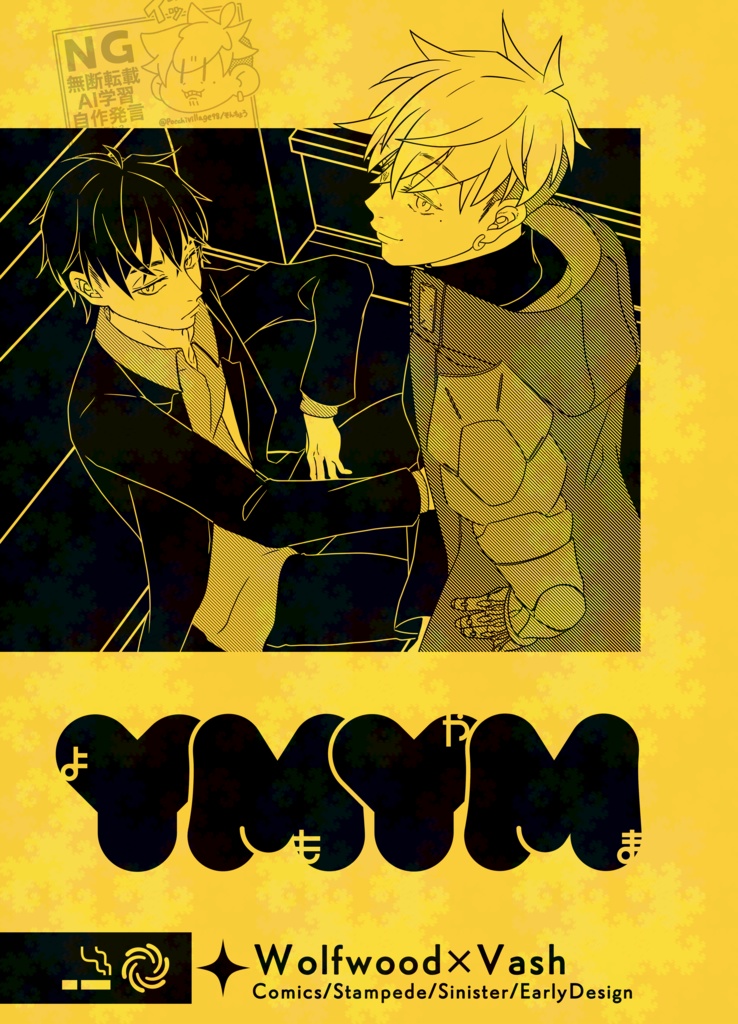 YMYM