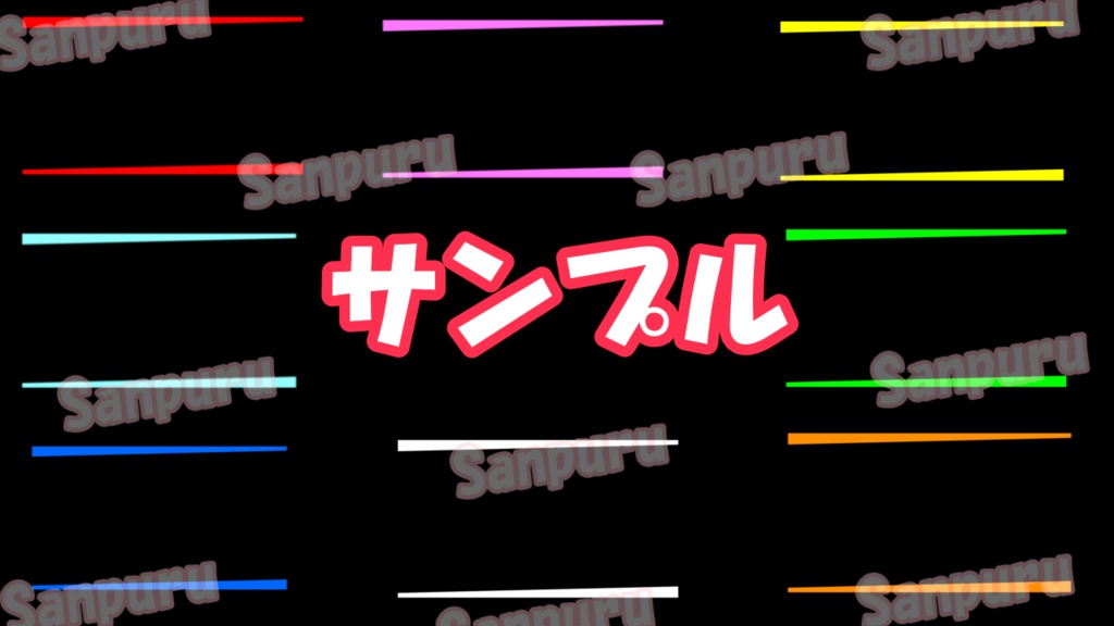 シンプルな斜め枠　全カラー８色
