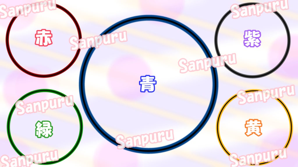 アイコン用 シンプル二重丸枠