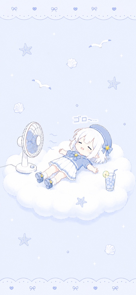 のんびり夏休みスマホ壁紙📱
