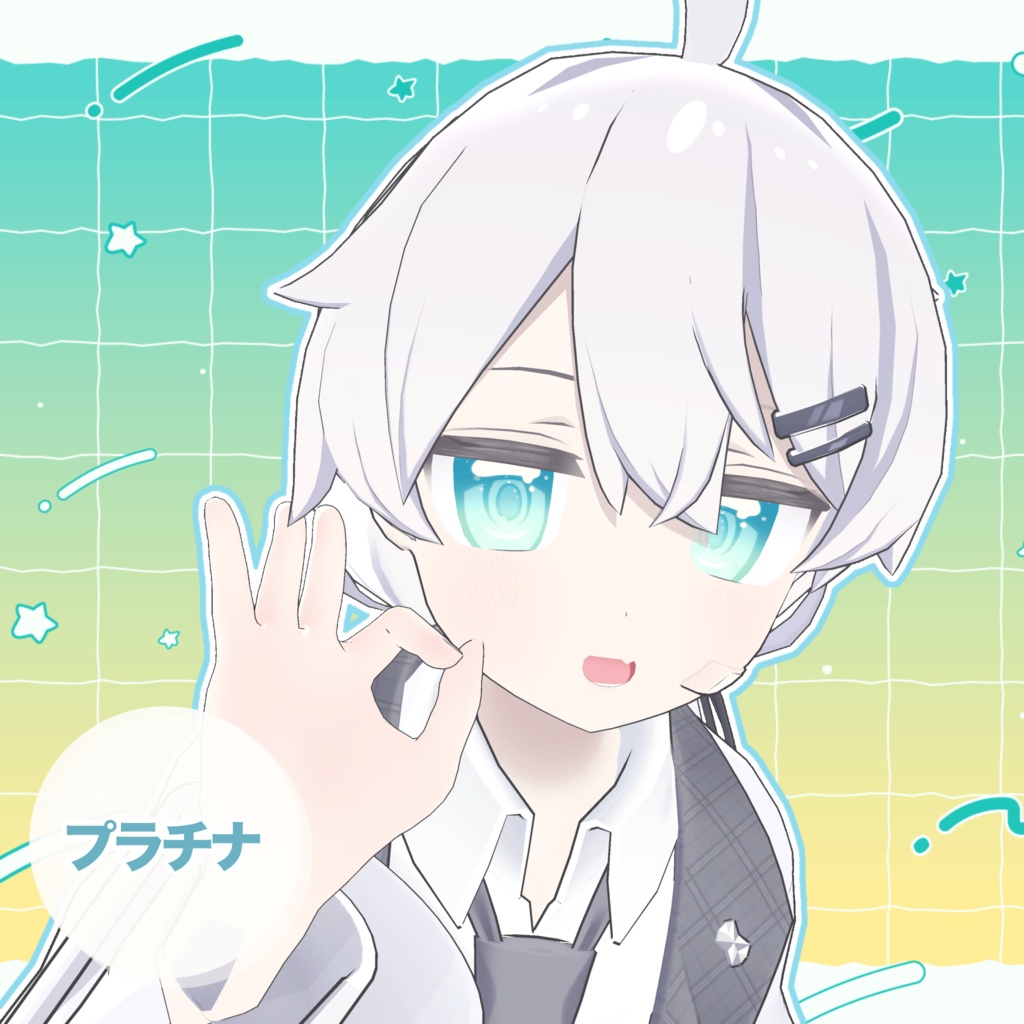 【9アバター対応】Sparkling Soda Eye