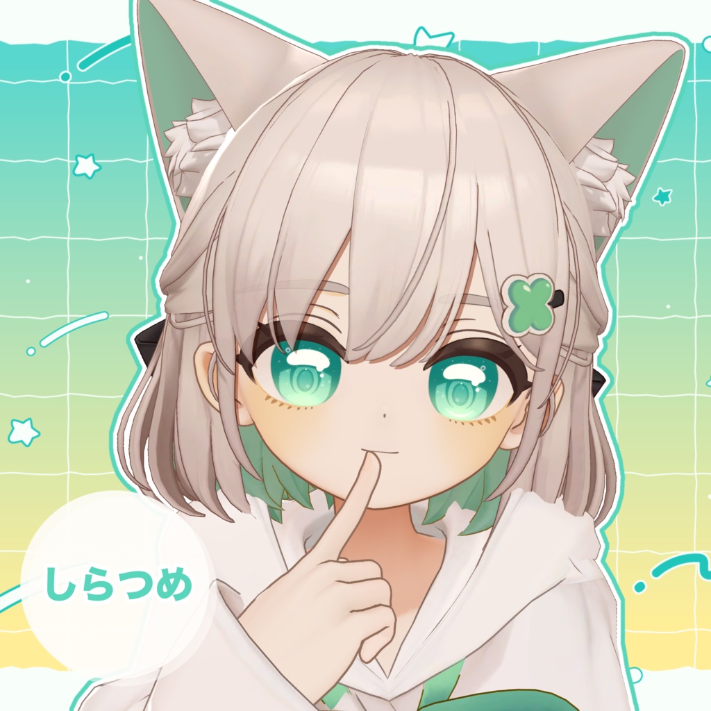 【9アバター対応】Sparkling Soda Eye