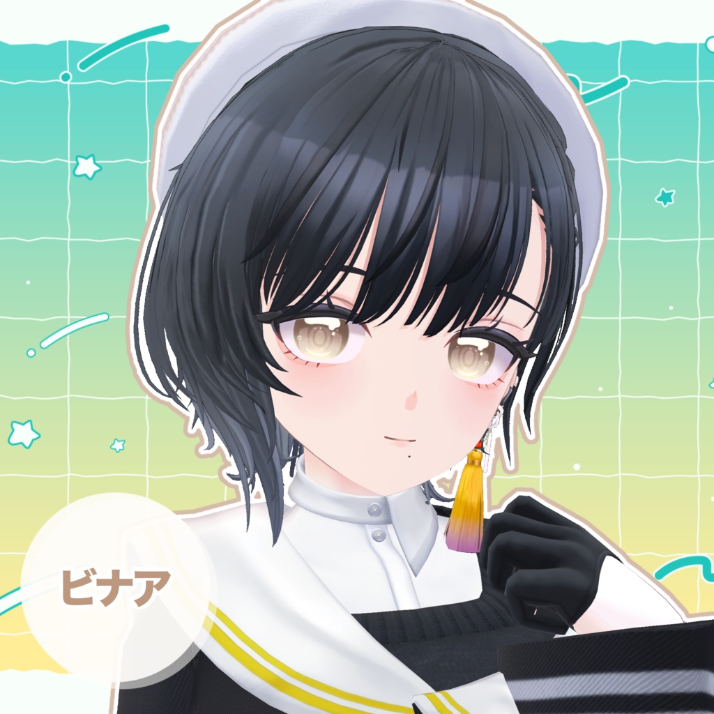 【9アバター対応】Sparkling Soda Eye