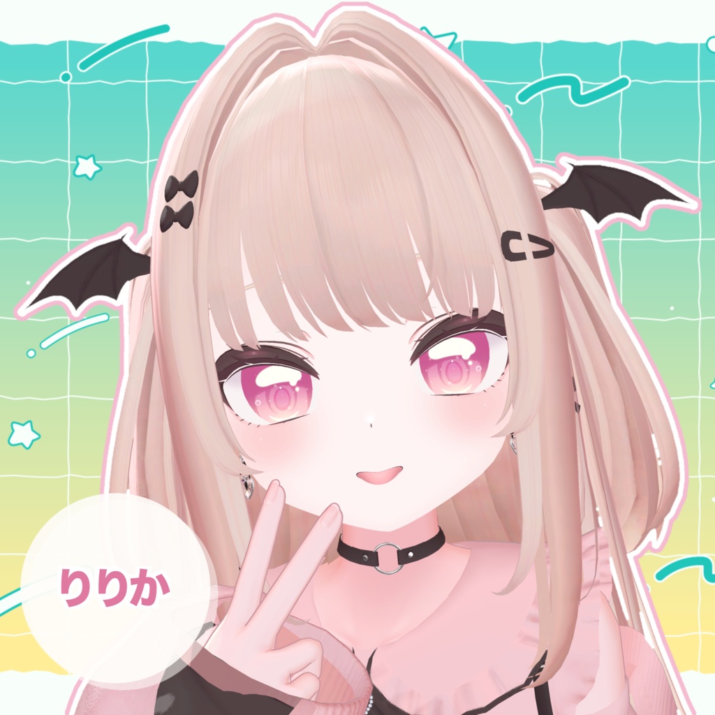 【9アバター対応】Sparkling Soda Eye