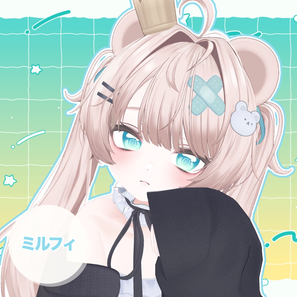 【9アバター対応】Sparkling Soda Eye