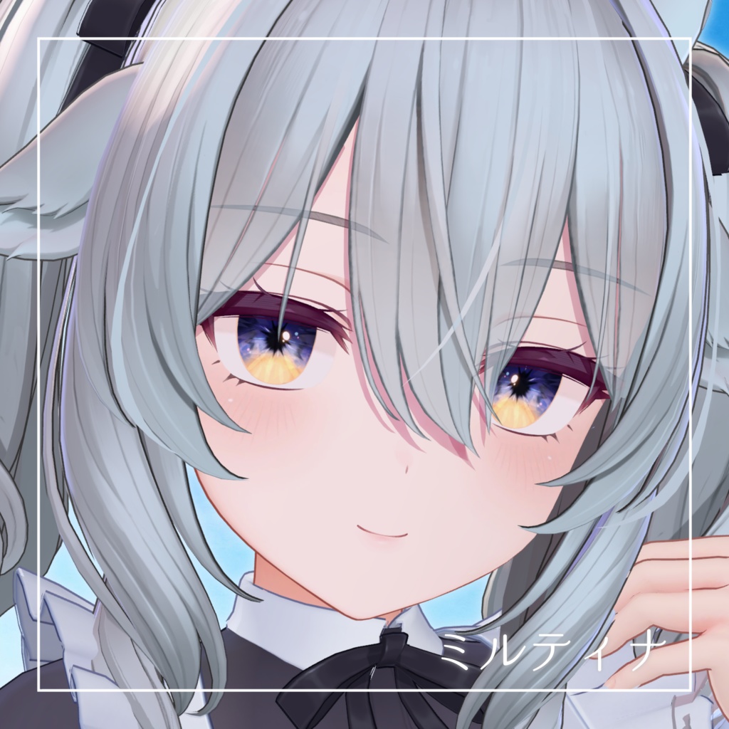 【21アバター対応】空と境界