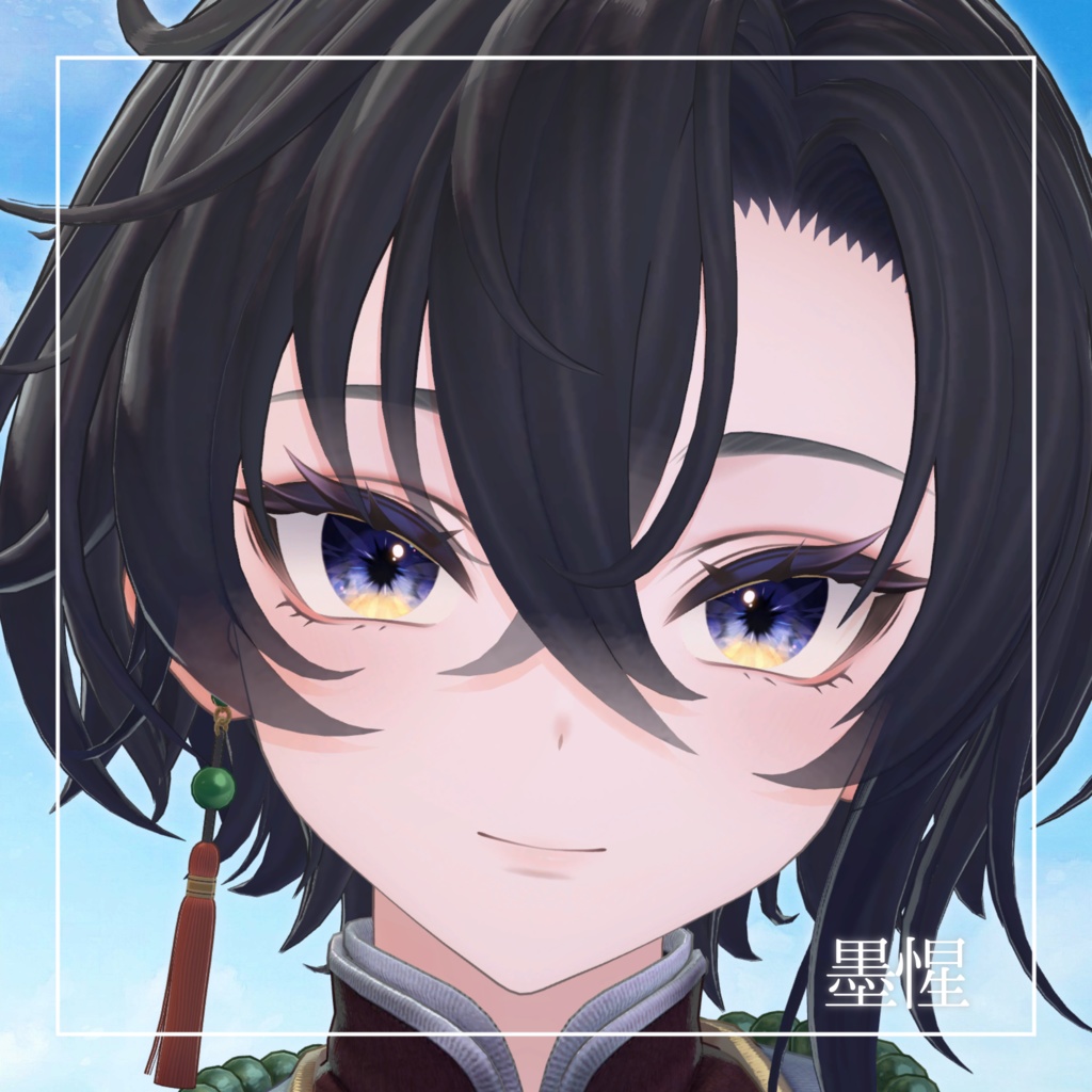 【21アバター対応】空と境界