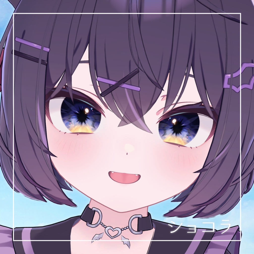 【21アバター対応】空と境界