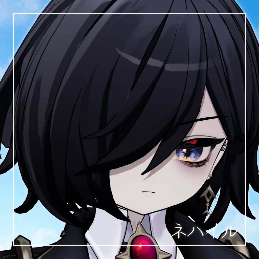 【22アバター対応】空と境界