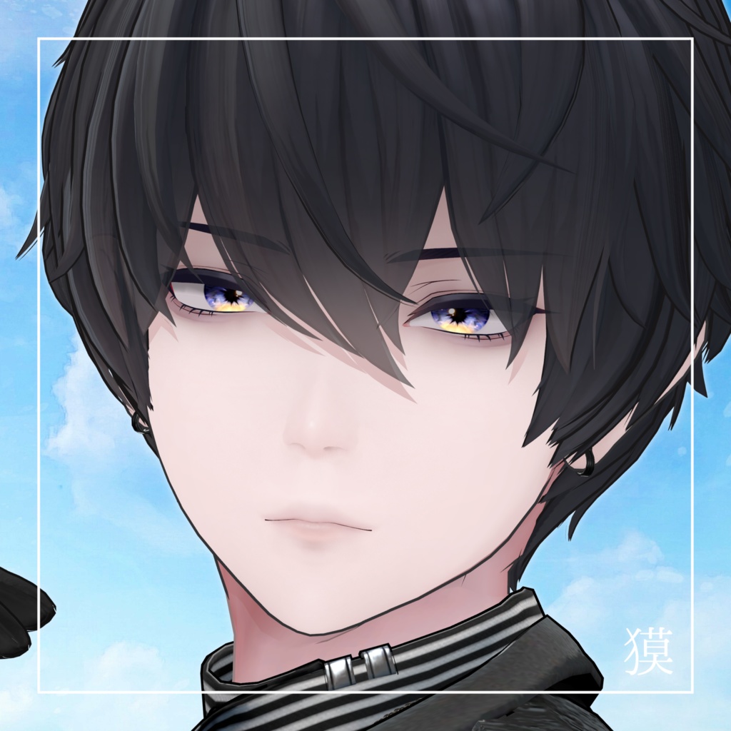 【27アバター対応】空と境界