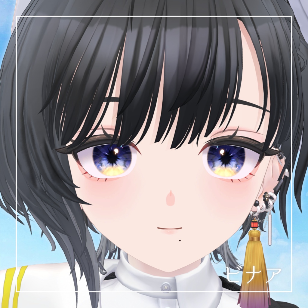 【21アバター対応】空と境界