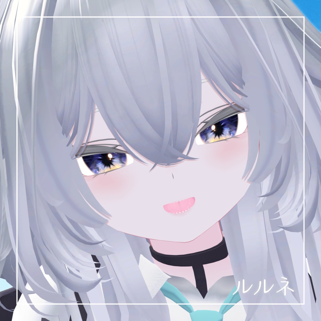 【21アバター対応】空と境界