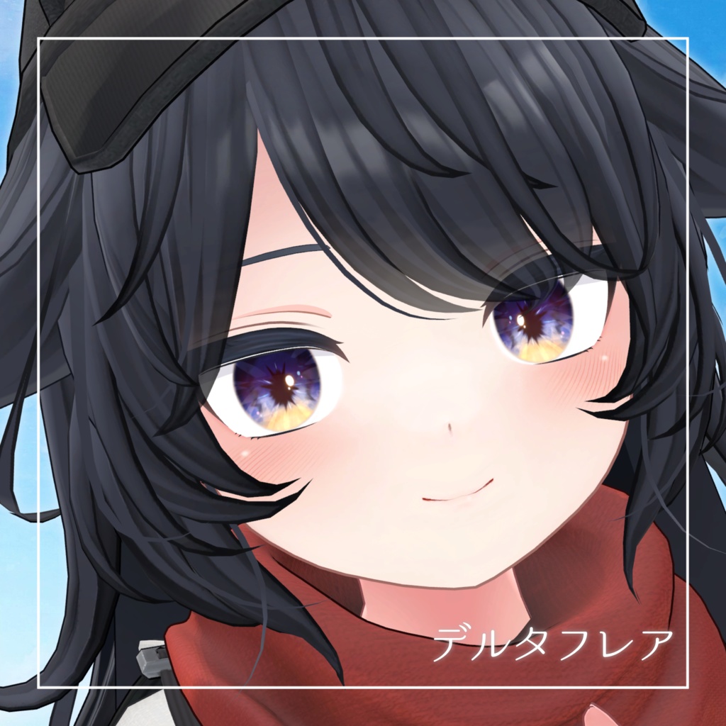 【21アバター対応】空と境界