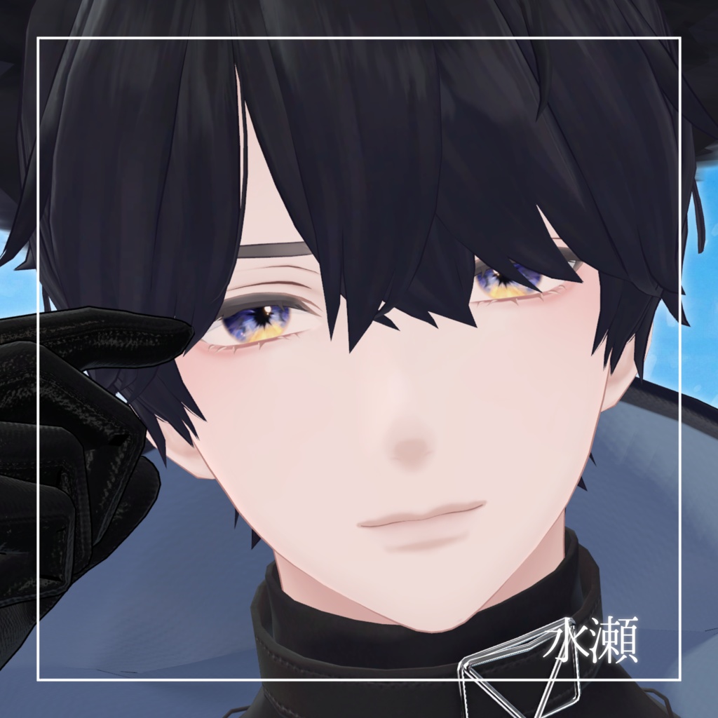 【21アバター対応】空と境界