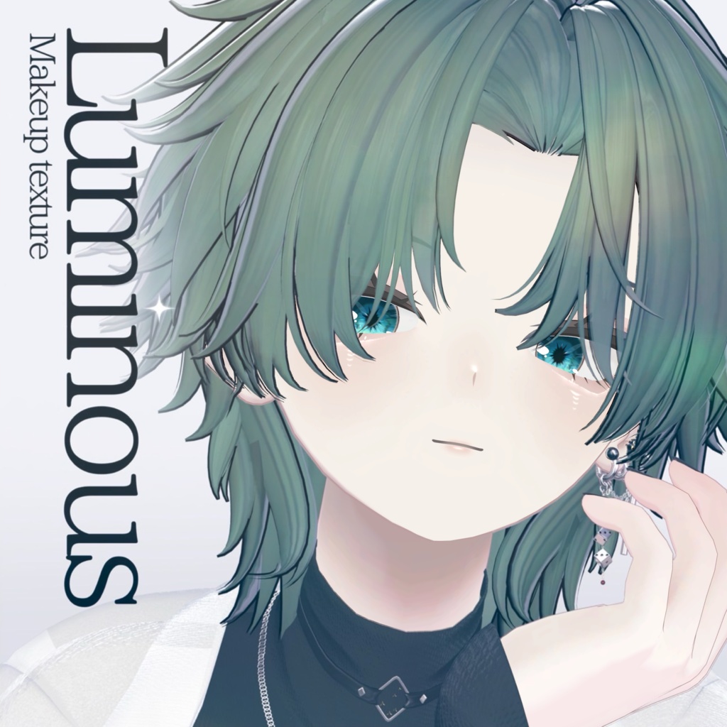 【ビナア/Binah 専用】メイクテクスチャ ~Makeup texture~