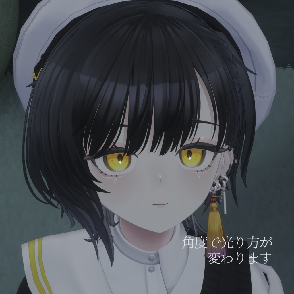 【ビナア/Binah 専用】メイクテクスチャ ~Makeup texture~